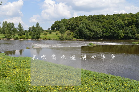 花呗借呗逾期四年多