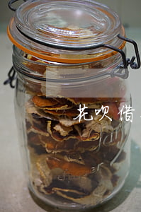花呗借钱怎么借(微信怎么借钱马上到账)