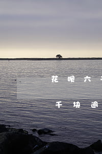 花呗六千块逾期五个月会被起诉吗-花呗六千块逾期五个月会被起诉吗知乎