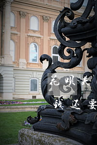 花呗关闭了欠的钱还要还吗(花呗关闭了欠的钱还要还吗)