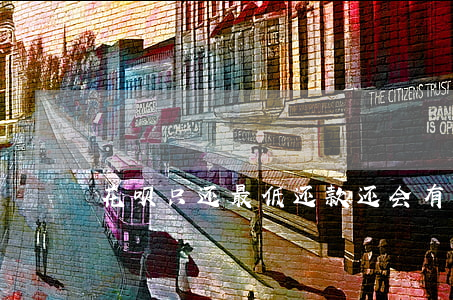 花呗只还最低还款还会有额度吗-