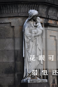 花呗可以逾期几天还款吗(花呗逾期几天还了最低还款还可以用吗)