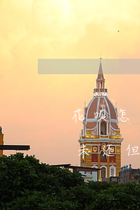 花呗怎么查逾期没逾期(花呗说我有逾期账单未还但是我又查询不到怎么办)