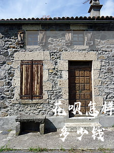 花呗怎样看还欠多少钱(怎么看花呗总共还欠多少钱)