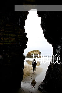 花呗晚几天还还可以最低还款吗-