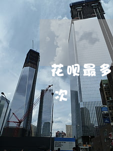 花呗最多可以逾期几次(花呗最多可以逾期几次)