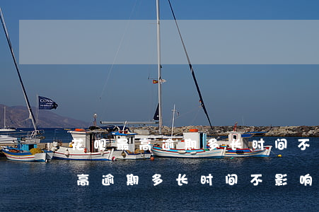 花呗最高逾期多长时间不影响信用-花呗最高逾期多长时间不影响信用贷款