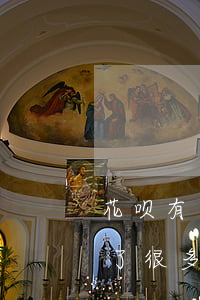 花呗有逾期过还能加分吗(花呗逾期芝麻分降了很多,还上以后分数会涨吗)