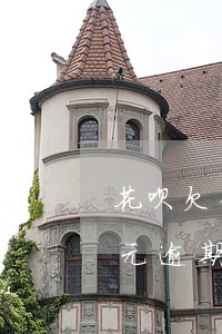 花呗欠债7千逾期半年会怎么样(欠花呗几千元,逾期六七个月会被起诉吗)