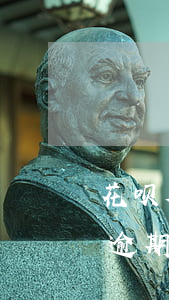 花呗欠款逾期可是我没花(花呗欠5000元逾期长时间没钱还会怎么样)