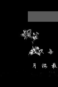 花呗每月按最低还款算是已逾期吗-花呗每月按最低还款算是已逾期吗怎么办