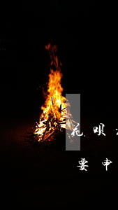 花呗没有逾期为啥冻结了(蚂蚁花呗逾期了说要申请冻结我的财产)
