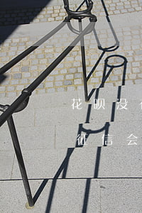 花呗没有逾期会进征信吗(花呗借呗没有逾期征信会在征信上体现吗)