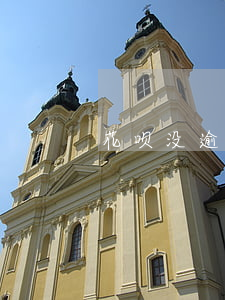 花呗没逾期过被冻结 花呗没逾期过被冻结