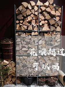 花呗超过几天不还算逾期(花呗超几天期还款可以吗)