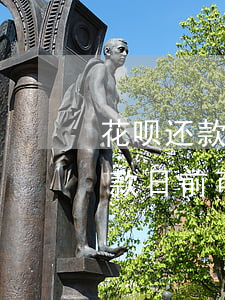 花呗还款日之前还可以分两次还吗-花呗还款日前可以还款吗
