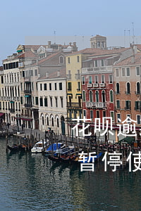 花呗逾期40天多久解封(花呗逾期40天被暂停使用要多久才能恢复)
