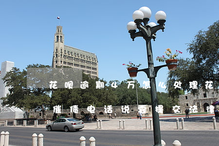 花呗逾期4万怎么处理(花呗逾期不还四个月催债电话说要提交法律)