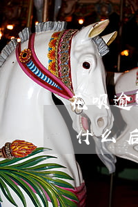 花呗逾期一个月影响吗(花呗逾期2个月会有什么后果?,有奖问答)