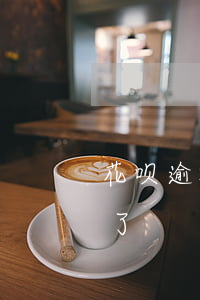 花呗逾期一天忘记还了(花呗逾期一天忘记还了)