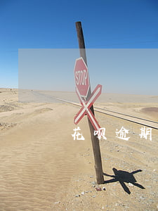 花呗逾期一年多了还能不能开通-