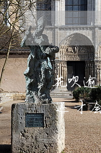 花呗逾期三年多的图片 花呗逾期3年该怎么还?才会有机会再次使用