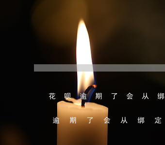 花呗逾期了会从绑定的信用卡扣钱吗-花呗逾期了会从绑定的信用卡扣钱吗怎么办