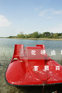 花呗逾期了怎么协商还清(花呗逾期后可以跟客服商量延期还款么)