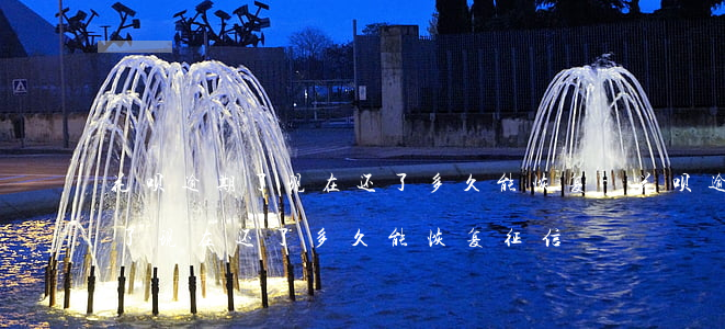 花呗逾期了现在还了多久能恢复-花呗逾期了现在还了多久能恢复征信
