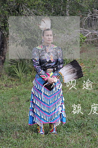 花呗逾期了能继续用吗(花呗逾期了但是有可用额度还能继续使用嘛)