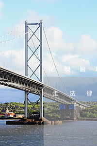 花呗逾期八天说要走程序(支付宝花呗逾期说走法律程序)