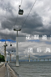 花呗逾期关闭后怎么开通(花呗逾期后还清关闭后再打开怎么无法开通)