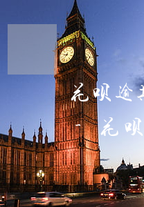 花呗逾期几天上征信吗花呗逾期有什么后果-花呗逾期几天上征信吗?花呗逾期有什么后果