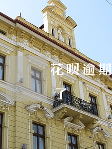 花呗逾期几天收利息了（花呗逾期几天收利息了）