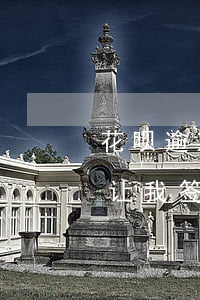花呗逾期几天让我签收律师函(花呗逾期几天让我签收律师函)