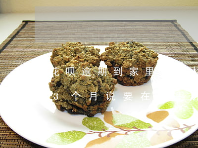 花呗逾期到家里签收材料(花呗5000逾期3个月说要在家里来递交材料)