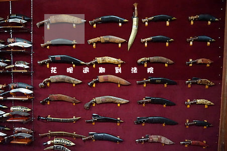 花呗逾期到法院