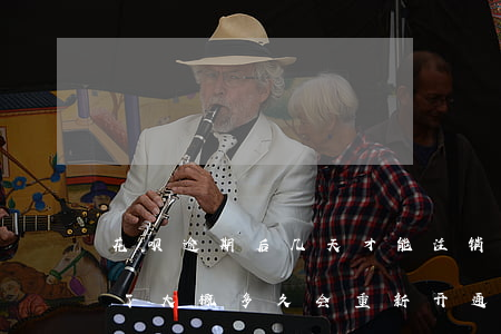 花呗逾期后几天才能注销(花呗逾期50天还了大概多久会重新开通)