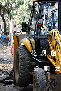 花呗逾期后多久涨芝麻分(花呗逾期多少天会影响芝麻信用扣分吗)