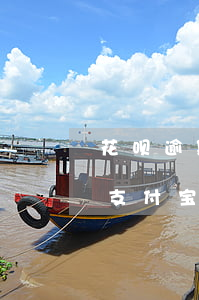 花呗逾期后还会扣钱吗(花呗逾期未还钱进入支付宝会自动扣款吗?)