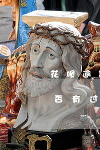 花呗逾期在哪里查失信(怎么查支付宝花呗是否有过逾期)