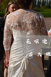 花呗逾期在好久内还没事(花呗逾期半年还款后大概多久才能使用花呗)