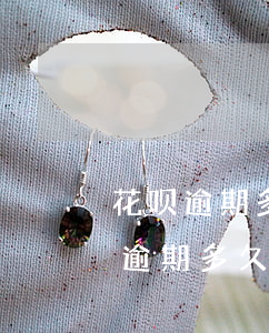 花呗逾期多久会被起诉金额达到多少?-花呗逾期多久会被起诉,金额达到多少?
