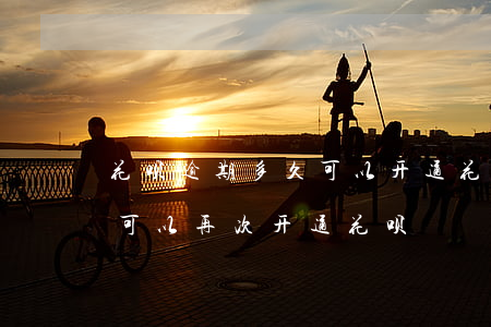 花呗逾期多久可以开通(花呗逾期后什么时候可以再次开通花呗)