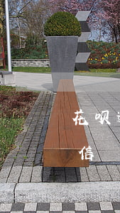 花呗逾期多长会上征信(花呗逾期多长会上征信)