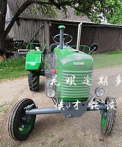 花呗逾期多长时间刷新(花呗被逾期了什么时候才能恢复使用额度)