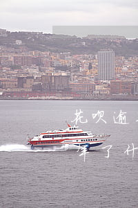 花呗逾期好几天了怎么办(因为花呗逾期了两年了什么时候可以)