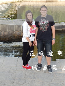花呗逾期对摇号有影响吗(花呗逾期了会影响以后买房子贷款吗)