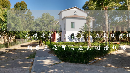 花呗逾期很久还可以在美团借钱吗-花呗逾期很久还可以在美团借钱吗安全吗
