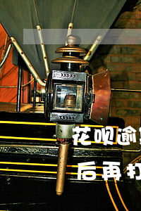 花呗逾期怎么重新开放(花呗逾期后还清关闭后再打开怎么无法开通)